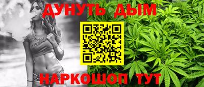 круглые Ипатово