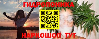 mdma Ирбит