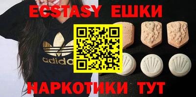 mdma Ирбит
