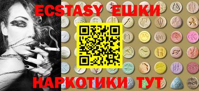 круглые Ипатово