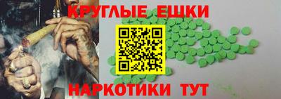 mdma Ирбит