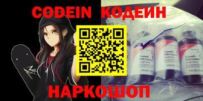 круглые Ипатово