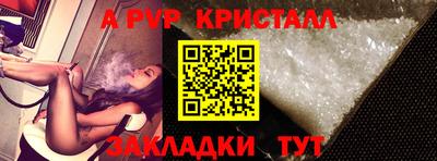 mdma Ирбит