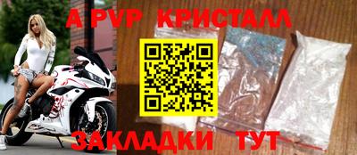 бутик Изобильный