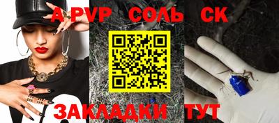 бутик Изобильный