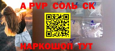 mdma Ирбит