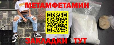 круглые Ипатово