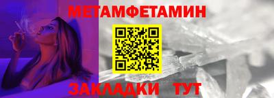 бутик Изобильный