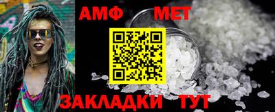 mdma Ирбит