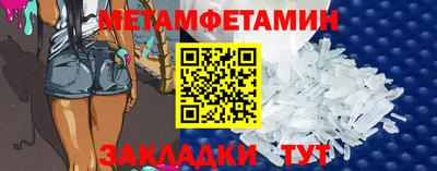 mdma Ирбит