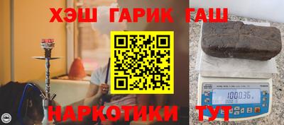 бутик Изобильный