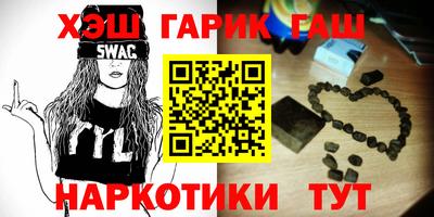 бутик Изобильный