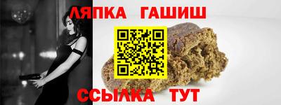 бутик Изобильный