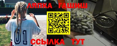 бутик Изобильный