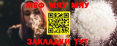 амфетамин Азнакаево