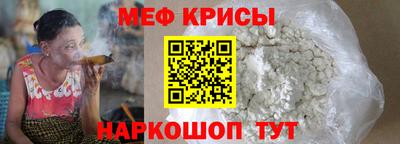 круглые Ипатово