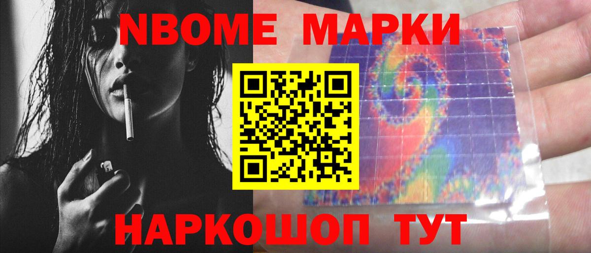 LSD-25 экстази  ЛСД экстази кислота  Вход с VPN  Лсд 25 экстази ecstasy  Рославль 