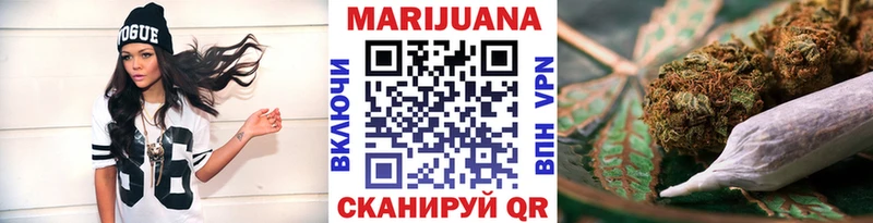 Бошки Шишки Bruce Banner  kraken как зайти  Рославль 